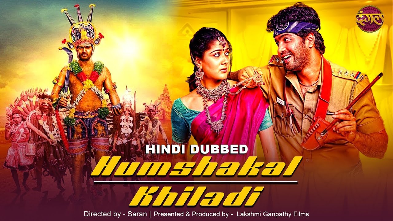 latest hindi movies download torrent